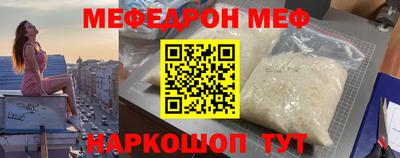 марихуана Ливны