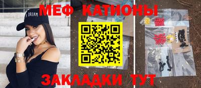 амфетамин Лесосибирск