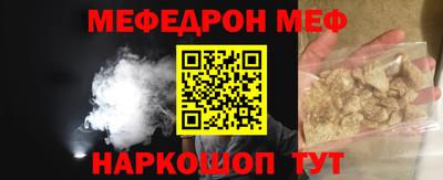 кокаин премиум Ликино-Дулёво