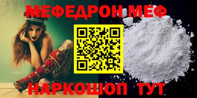 амфетамин Лесосибирск
