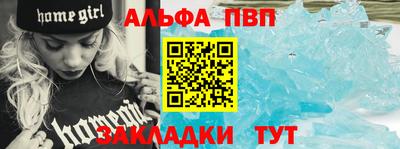 марихуана Ливны