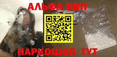 кокаин премиум Ликино-Дулёво