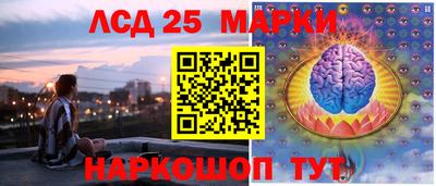 кокаин премиум Ликино-Дулёво