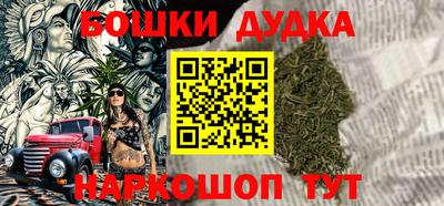 кокаин премиум Ликино-Дулёво