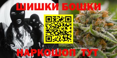 марихуана Ливны