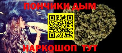 кокаин премиум Ликино-Дулёво