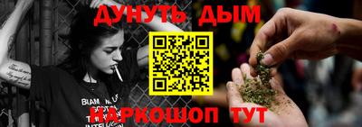 амфетамин Лесосибирск
