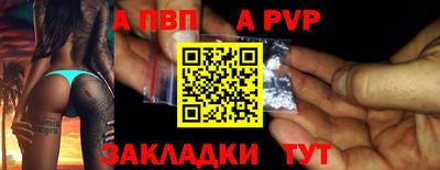 кокаин премиум Ликино-Дулёво
