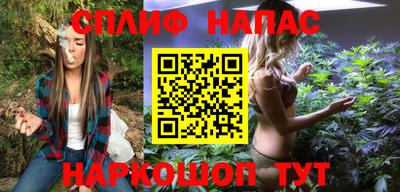 амфетамин Лесосибирск