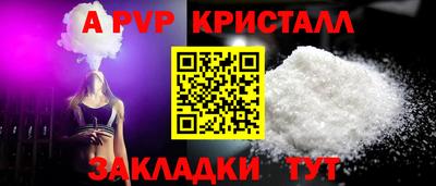 кокаин премиум Ликино-Дулёво