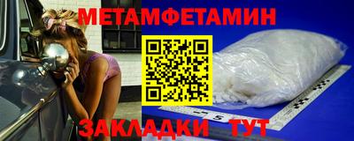кокаин премиум Ликино-Дулёво