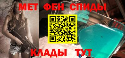 марихуана Ливны