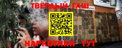 амфетамин Лесосибирск
