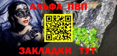 кокаин премиум Ликино-Дулёво