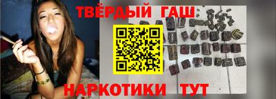 кокаин премиум Ликино-Дулёво