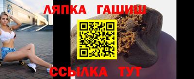 марихуана Ливны