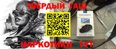 кокаин премиум Ликино-Дулёво