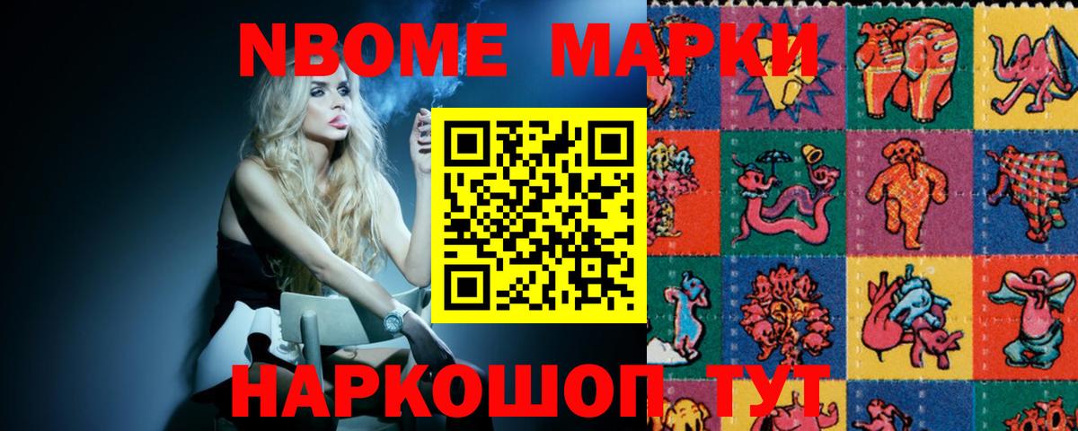 ЛСД экстази кислота  Вход с VPN  LSD-25 экстази кислота  Елизово 